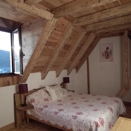 La Tarabelle 住宿加早餐酒店 3*